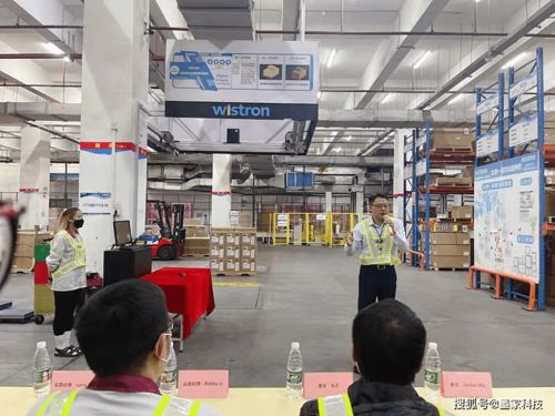墨家科技與緯創資通強強聯合，共推工業4.0與‘中國制造2025’技術交流新篇章